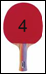 paddle 4 paddle 4